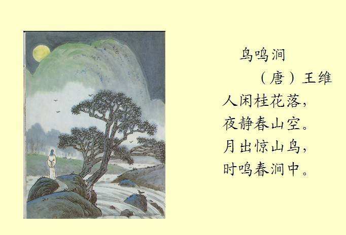文旅协作 | “大山之子—云南哈尼族服饰展”即将亮相上海市历史博物馆
