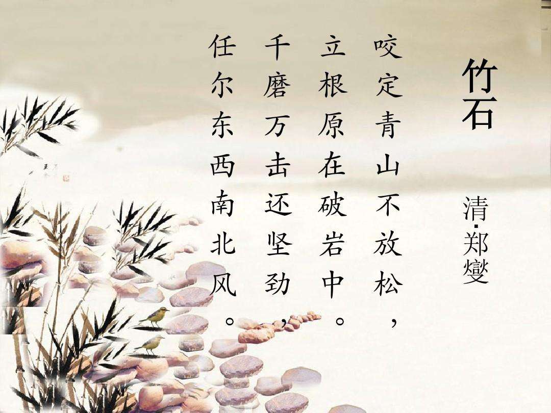 02版要闻 - 和平共处五项原则发表七十周年纪念大会北京宣言